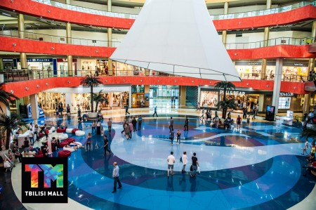 mall1 | Tbilisi Local Guide