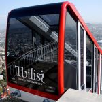 Tbilisi Funicular Railway